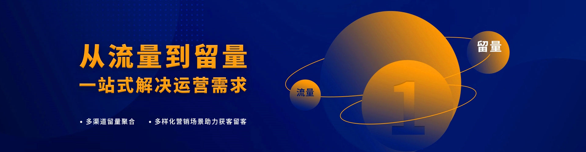 后里百度推广返点
