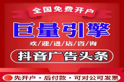 微信信息流跨界合作案例分析